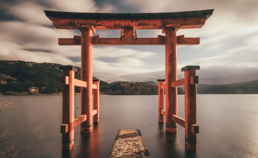 Viajes en Japón